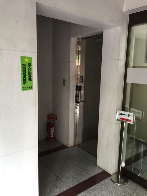 銀一パーク3.JPG