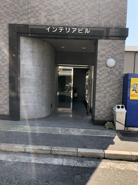 インテリアビル_200409_0008.jpg