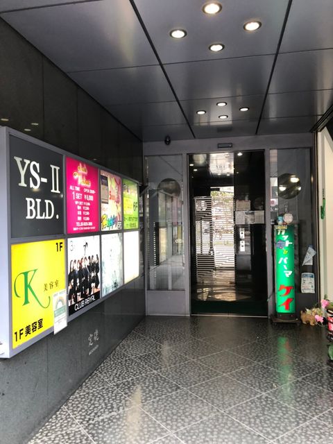 YS-Ⅱ（西浅草）1.jpg
