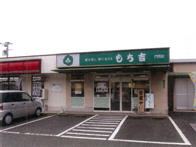 葛葉店舗2.jpg