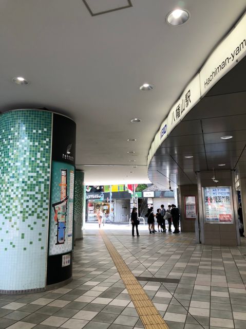 京王リトナード八幡山1.jpg