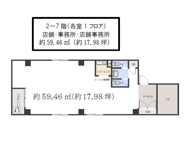 基準階間取り図.jpg
