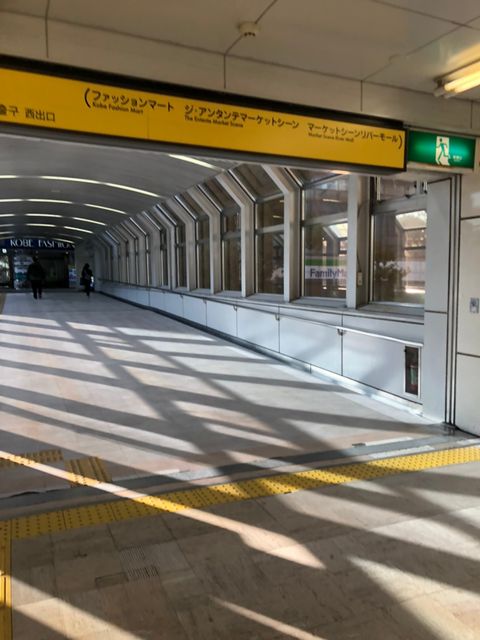 神戸ファッションマート (3).jpg