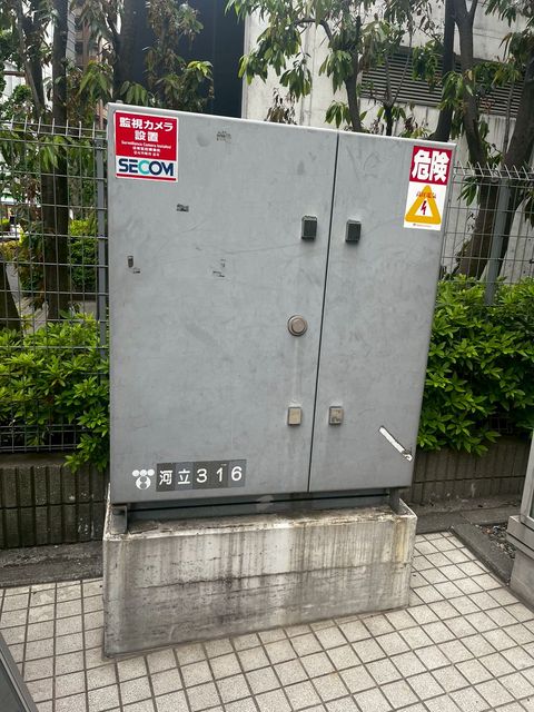 ユニオン新宿ビル(1).jpg