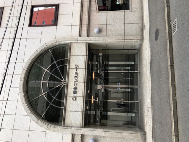 博多プレステージ本館 (5).JPG
