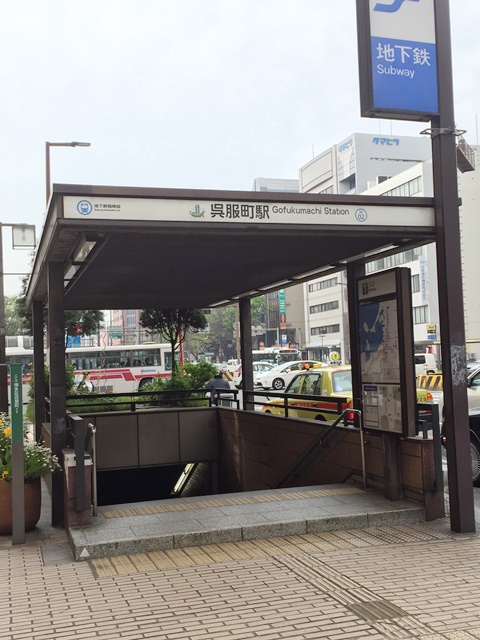 博多フコク生命ビル (2).JPG
