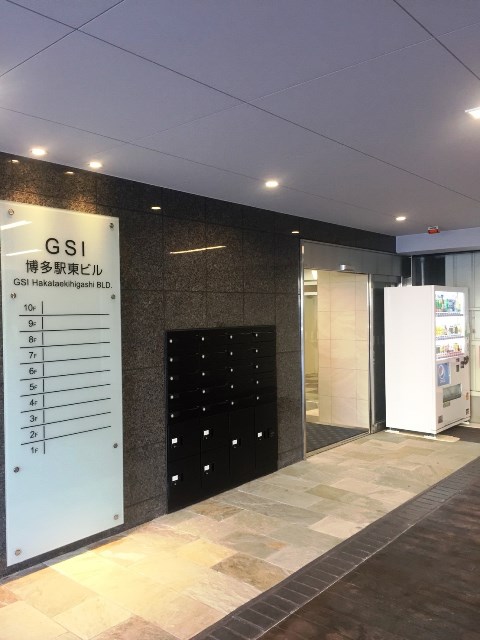 GSI博多駅東 (3).jpg
