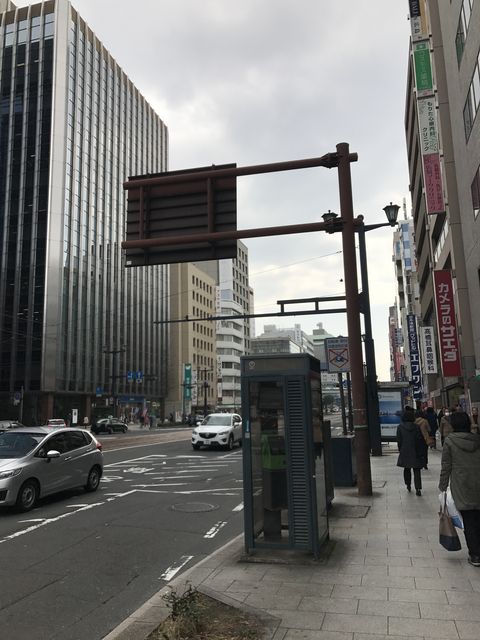 広島商中日生5.JPG