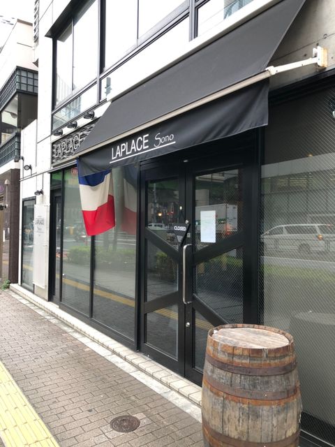 TAMA WOODY GATE IKEBUKURO3.jpg