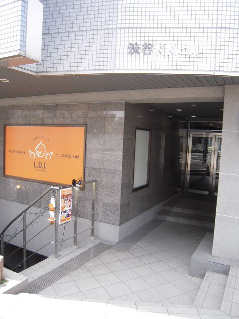 渋谷KK2.JPG