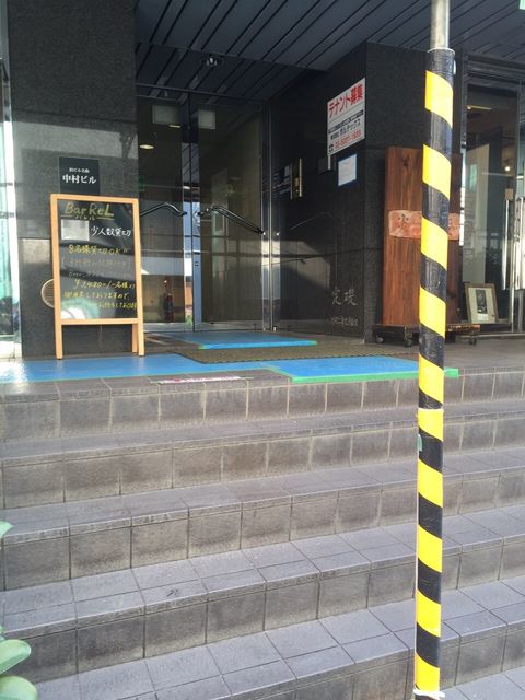 VORT青山3.JPG