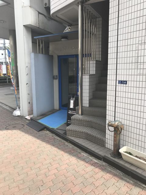 アオバ（小網町）7.jpg