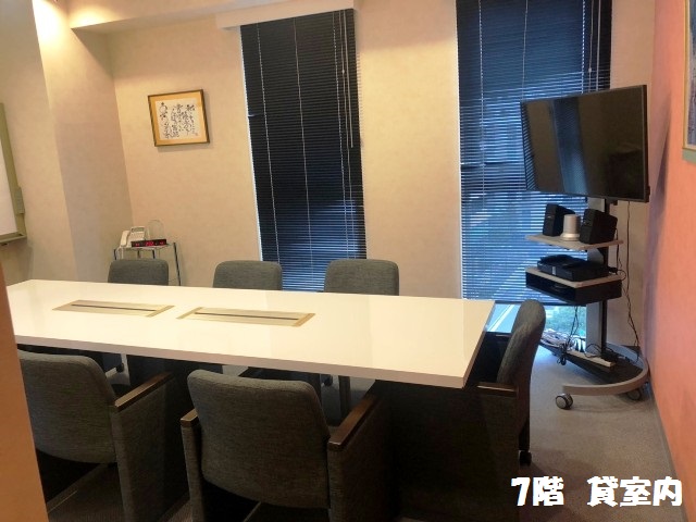 リアン祇園　　リアンの内装 (1).jpg