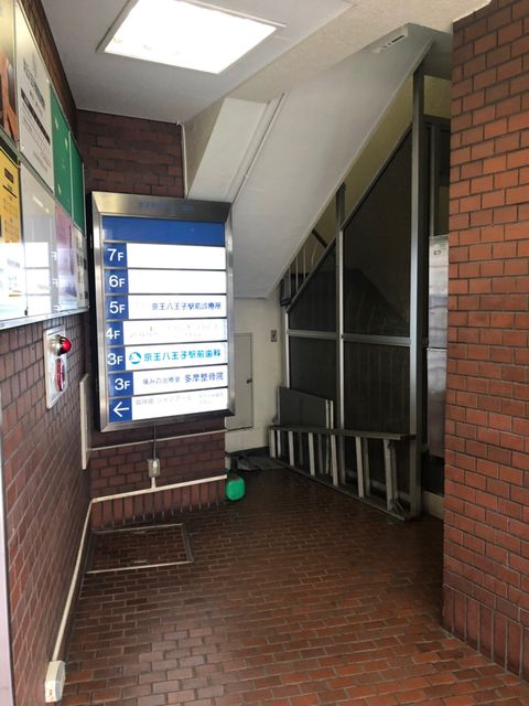 京王駅前2.jpg
