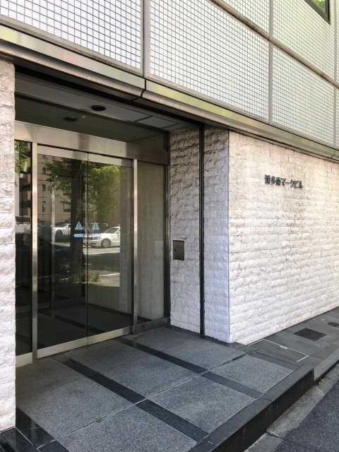 博多駅南マークビル (8).jpg
