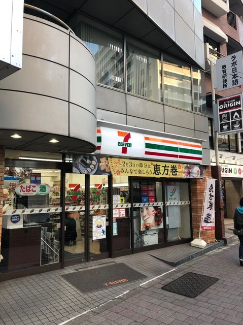 ITO（西新宿6）8.jpg