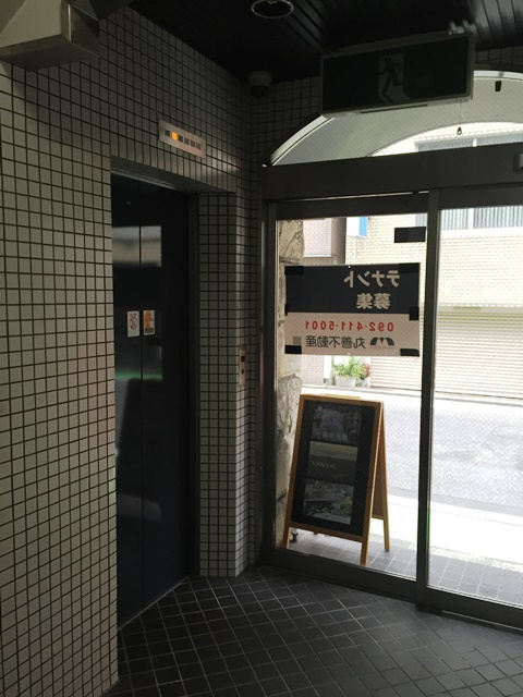 樋口ビル (7).JPG