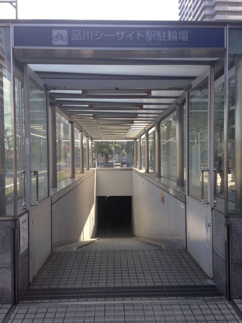 品川シーサイド駅駐輪場.JPG