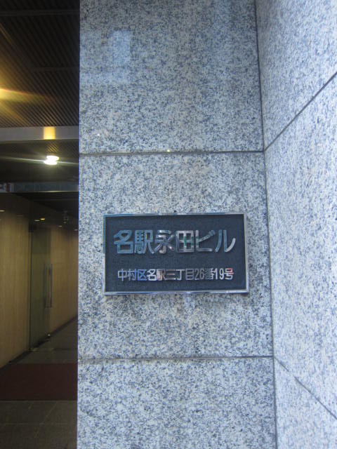 ②.JPG