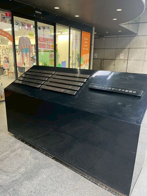 パシフィックマークス新横浜3.jpg