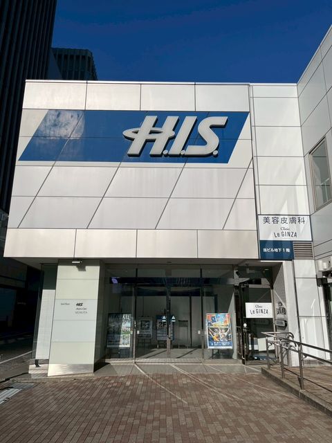 東京高速道路北数寄屋橋1.jpg