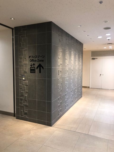 阪急千里中央ビル_210716_2.jpg