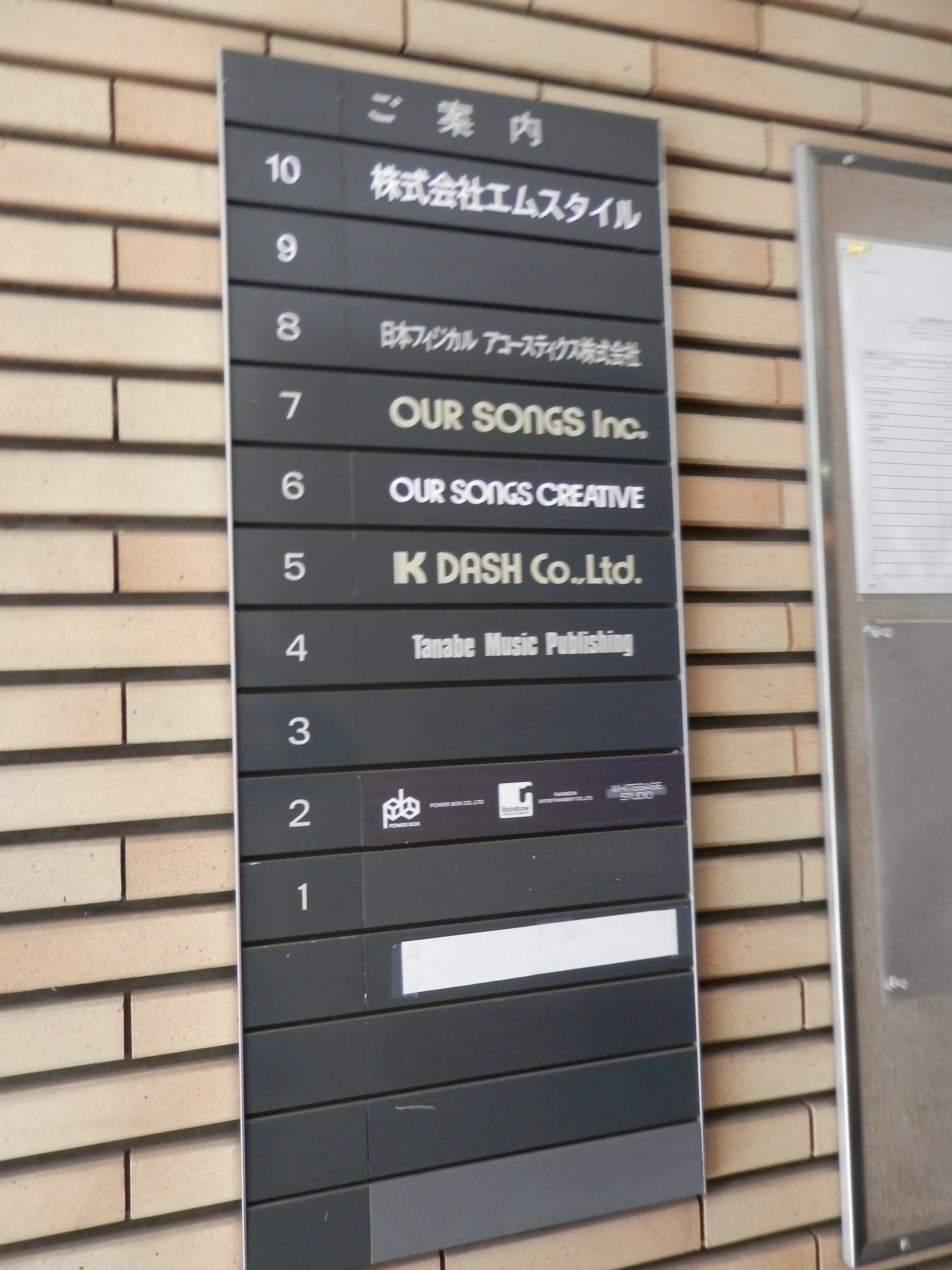 岡本LK4.JPG