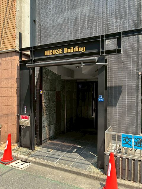 広瀬3.jpg