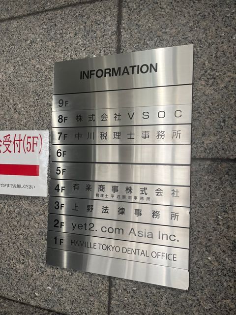 HKパークⅠ6.jpg