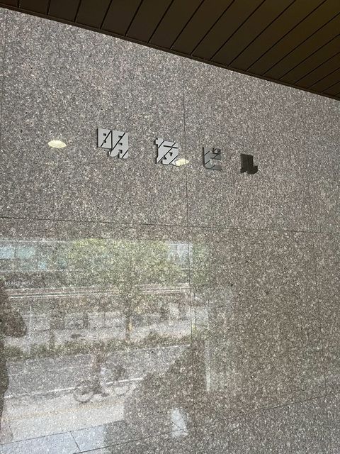 明友ビル (5).jpg