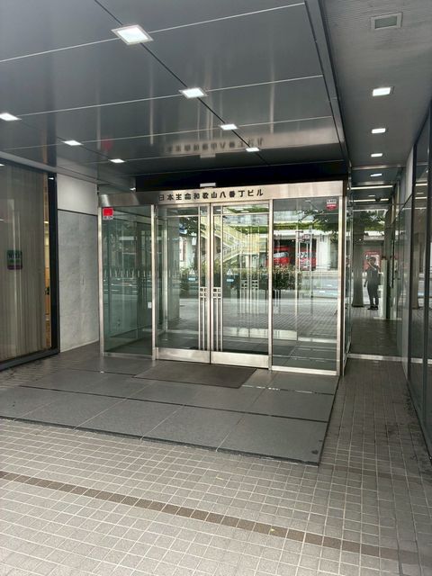 日本生命和歌山八番丁ビル (3).jpg