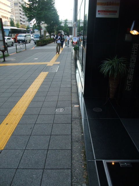 京王西新宿南3.JPG