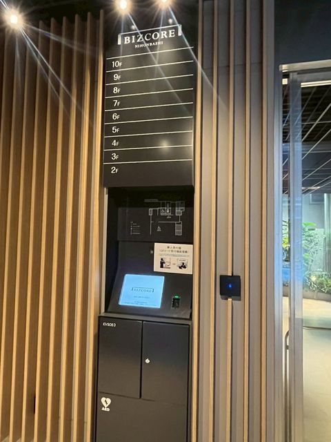 BIZCORE日本橋7.jpg