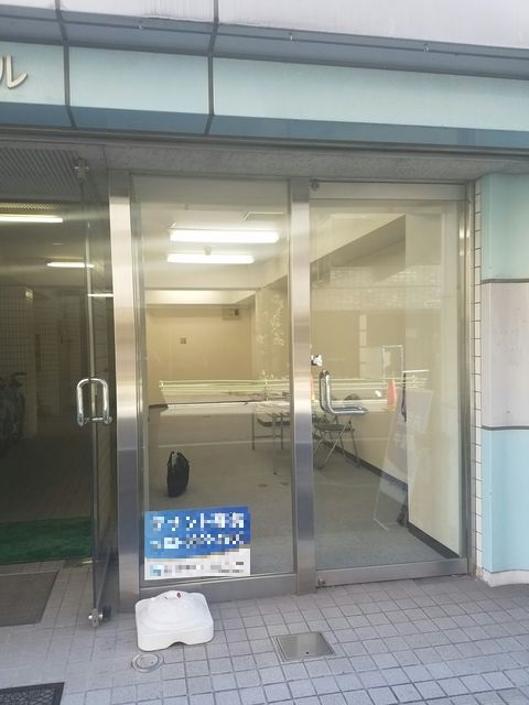 久松町ロータリー4.JPG