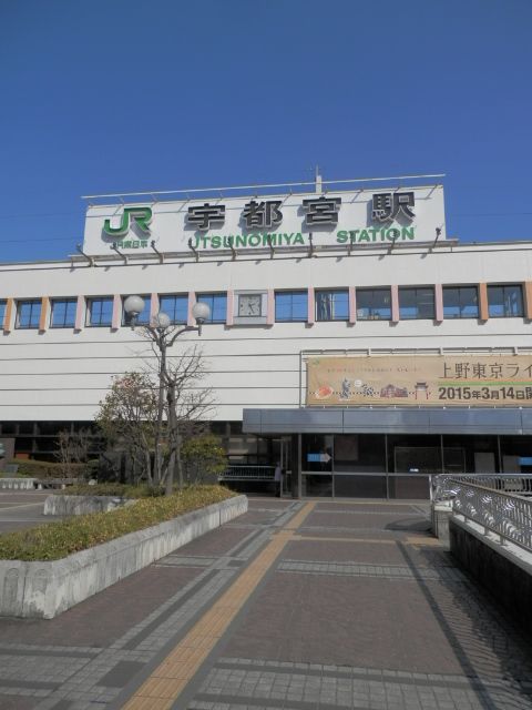 ＪＲ宇都宮駅.JPG