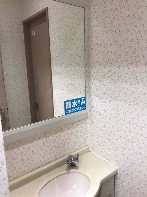 丸森パークビル東 (6).jpg