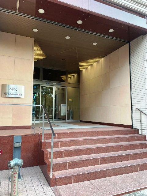 大同生命長崎ビル (2).jpg