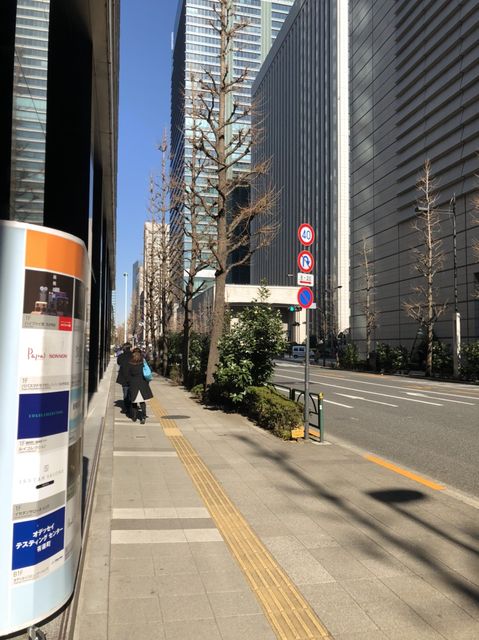 新東京6.jpg