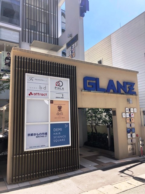 GLANZビル (2).jpg