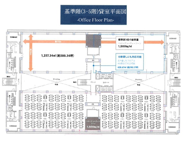 TF西台基準階間取り図.jpg