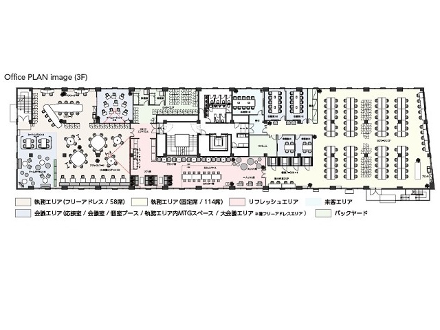 仮）NTT宮崎プロジェクト(0).jpg