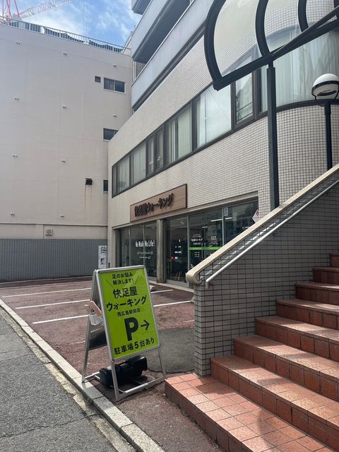 カオルハイム2.jpg