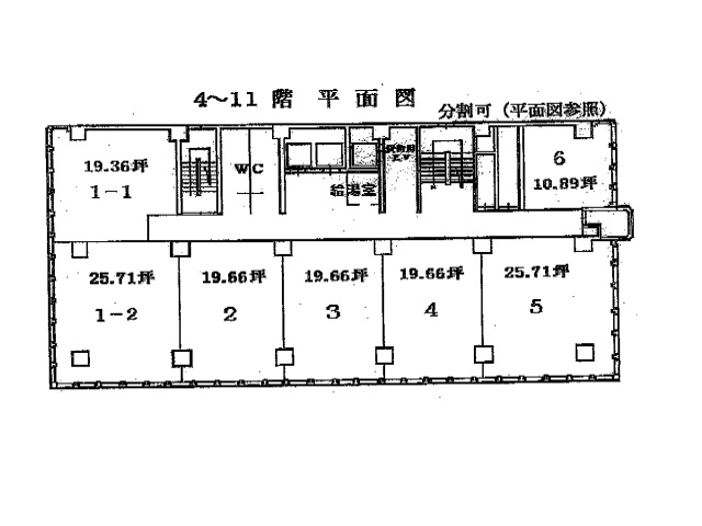 ショーケー本館基準階間取り図.jpg