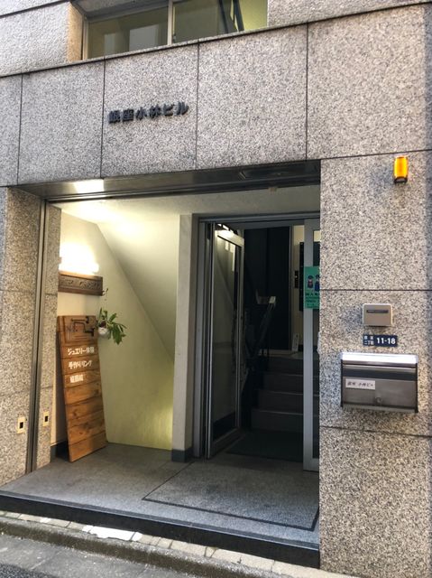 銀座小林1.jpg