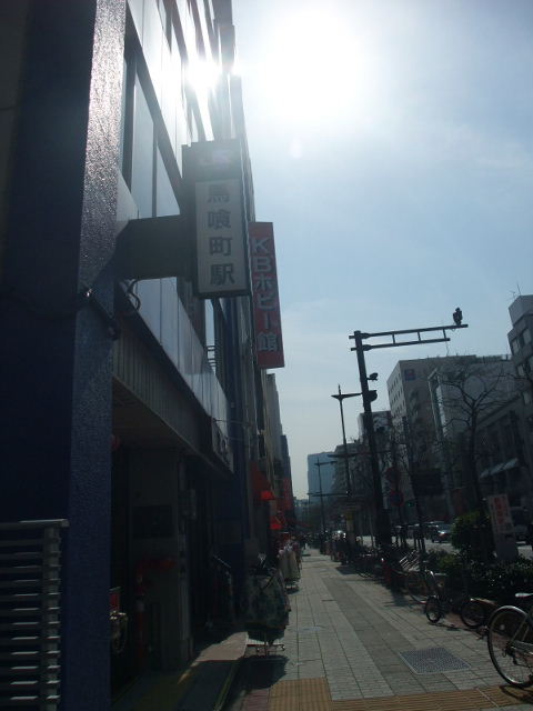 早川（馬喰町）2.JPG