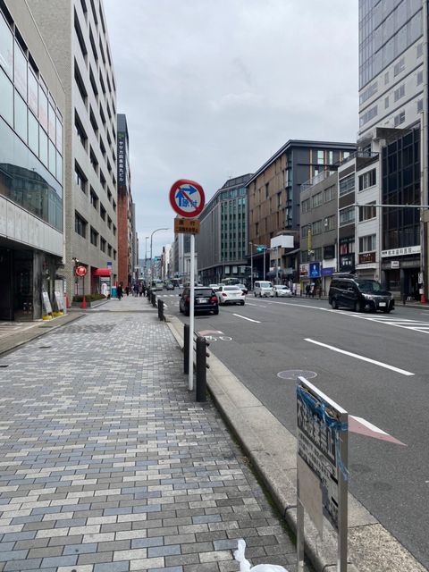 イヌイ四条_210209_2.jpg