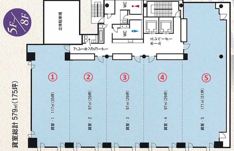 日専連ビル基準階間取り図..jpg