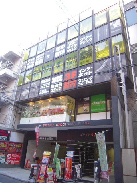 ブライト横浜ビル 神奈川県 横浜市西区 の6階108 24坪の空室情報 Quickconsulting ブライト横浜ビル 神奈川県 横浜市西区 の6階108 24坪の空室情報 Quickconsulting
