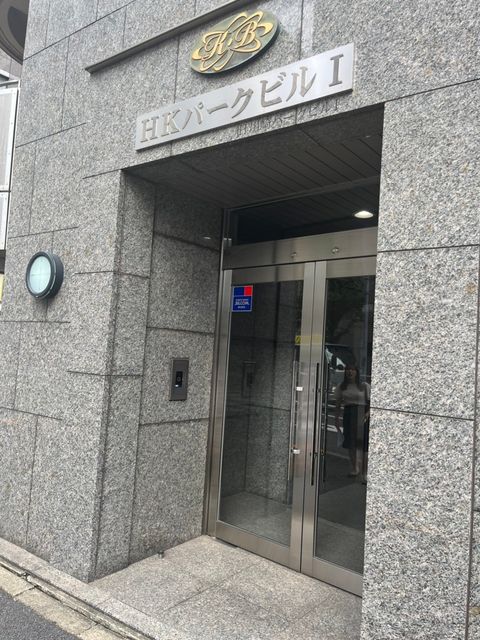 HKパークⅠ3.jpg