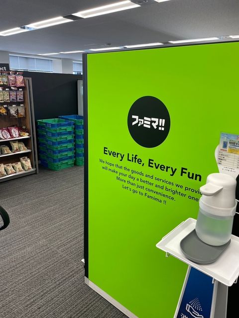 新宿三井ビルディング7.jpg